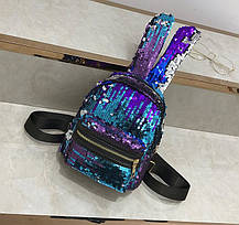 Рюкзак Хамелеон із паєтками та вушками Кролика, фото 4