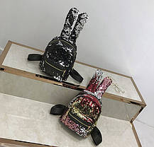 Рюкзак Хамелеон із паєтками та вушками Кролика, фото 2