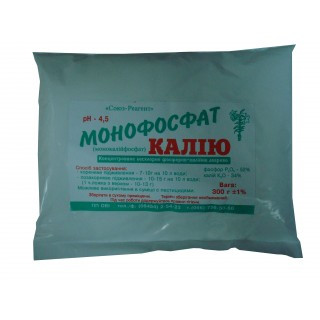 Добриво Монофосфат калію (Калій Фосфат) 300 г.