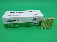 Батарейка (АА R6) Yokohama солевые (Б-4) (4 шт)