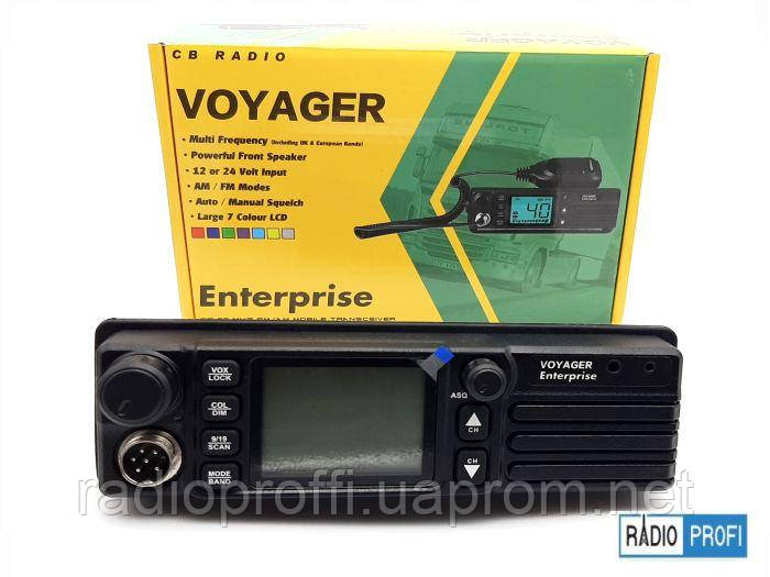 Рація Voyager Enterprise для далекобійників