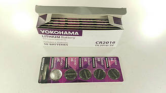 Елемент живлення (батарея) Таблетки Yokohama 2016 (А5) (5 шт)
