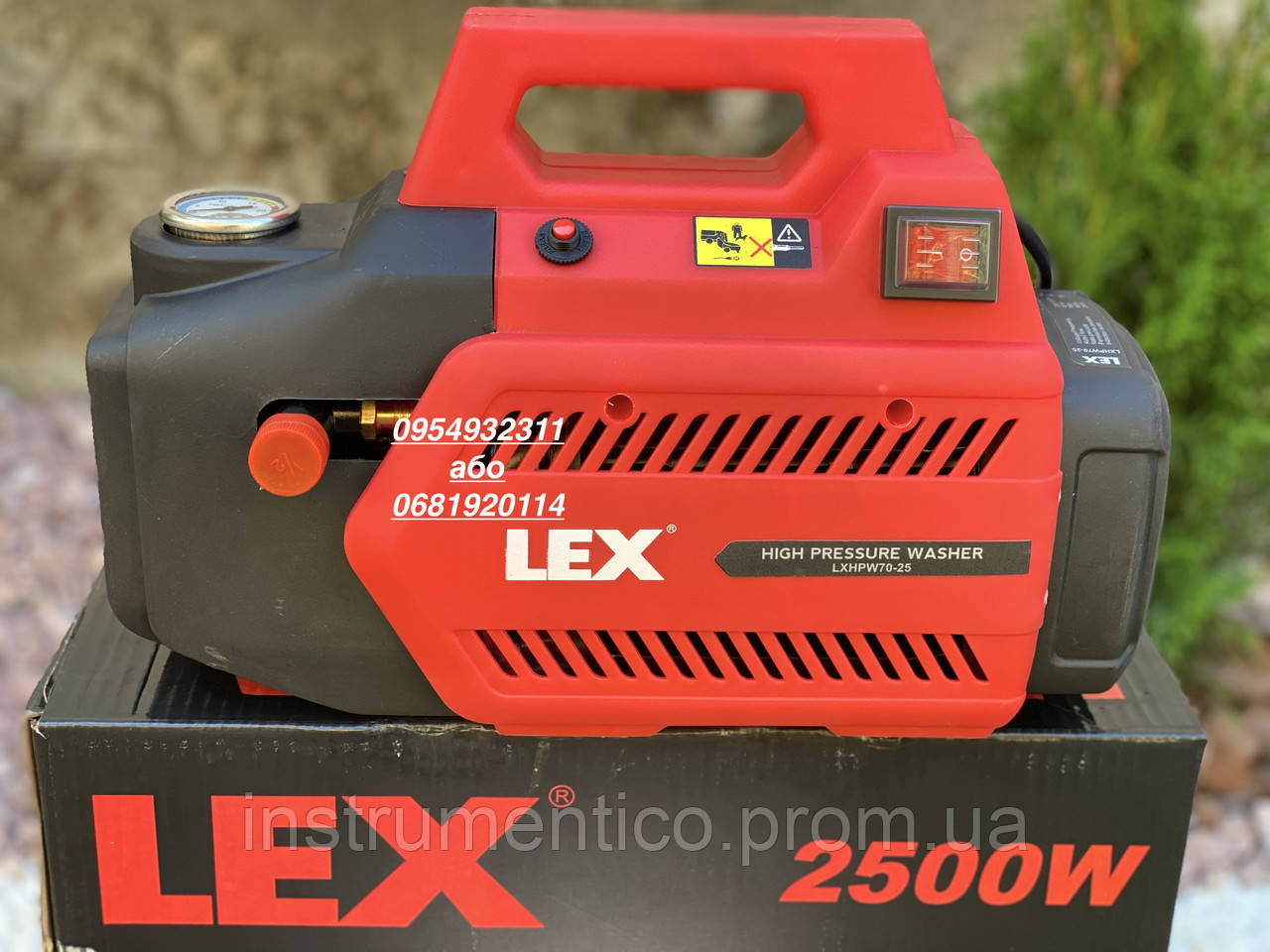 Мойка высокого давления Lex LXHPW70-25