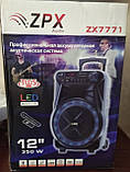 Колонка на акумуляторі з бездротовим мікрофоном ZPX ZX-7771/120W (USB/Bluetooth/FM), фото 3