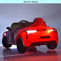 Дитячий електромобіль машина Lexus LC 500 JE1618EBLR-2 (MP3, USB, мотори 2x35W, акум.12V4.5 AH), фото 5