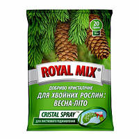 Royal Mix CRISTAL Spray для хвойных весна-лето 20г