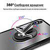 Універсальне кільце-тримач Primo Hicucoo Ring 360 - Black, фото 4