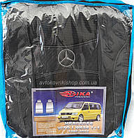 Авточехлы Mercedes Vito I W638 1+1 1996 - 2003 Nika