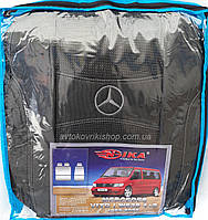Авточехлы Mercedes-Benz Vito W638 1+2 1996-2003 Nika