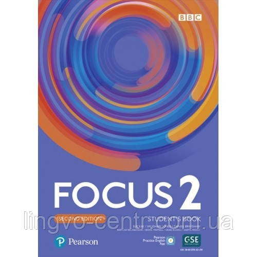 Focus 2nd Ed 2 SB +Active Book