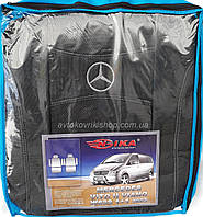 Автомобильные чехлы Mercedes-Benz Viano 1+1 2003- Nika