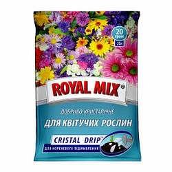 Добриво для квітучих рослин ROYAL MIX Crystal Drip 20 г Garden Club