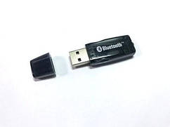 03-02-061. Адаптер USB Bluetooth 2.0 + EDR