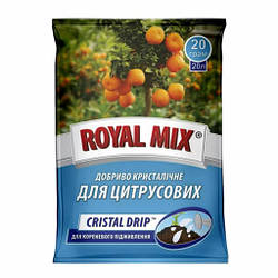 Добриво для цитрусових ROYAL MIX Drip 20 г Garden Club