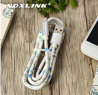 USB 8-контактный кабель VOXLINK для iphone apple быстрой зарядки мобильных телефонов смарфонов длина 1 метр