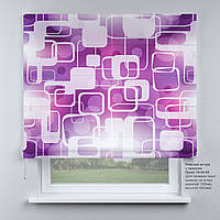 Римская штора с геометрическим рисунком белые квадраты на фиолетовом фоне принт №15-03-52 доставка бесплатно