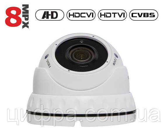 Відеокамера SecurTop MR-D4KL24V/W, фото 1