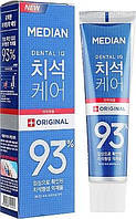 Зубная паста для всей семьи с цеолитом Median Dental IQ 93% Original 120 г