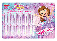 Подложка для стола 1Вересня детская Sofia The First