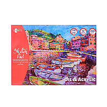 Альбом для ескізів Santi олійними та акриловими фарбами, 200 г/м2, А5, 12 л.