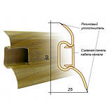 Плінтус 70 з кабель каналом і м'яким краєм BS04 Дуб, фото 2