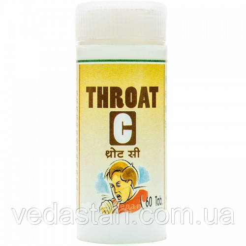 Сроат-З, (Throat C), кашель, куріння, освіження дихання, 60 таб