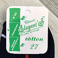 Чоловічі демісезонні шкарпетки х/б з лайкрою Елегант, 27 розмір, сірі, 0922, фото 3