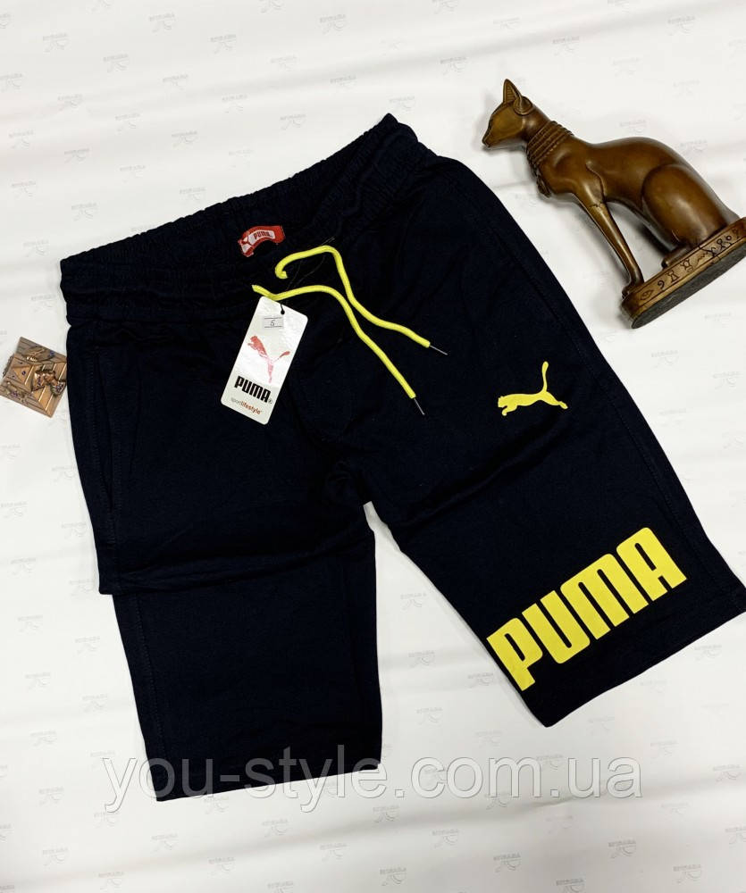 Шорти Puma summer темно-сині
