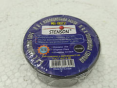 Ізолента STENSON 10м чорна ПВХ