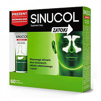 Sinucol zatoki — здоров'я придаткових пазух носа, порожнини носа та горла, 60 таб.