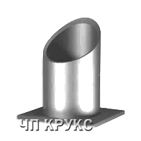 Опори круто вигнутих відводів ОСТ 34 266-75, фото 1