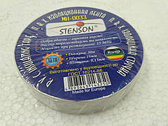 Ізолента STENSON 50м біла ПВХ