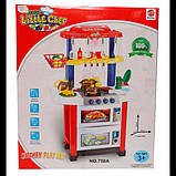 Дитяча кухня 758А/B Happy Little Chef з водою, 33 предмети, 83 см, два кольори, фото 6