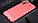 Чохол Ipaky Armor для Vivo iQOO, фото 4
