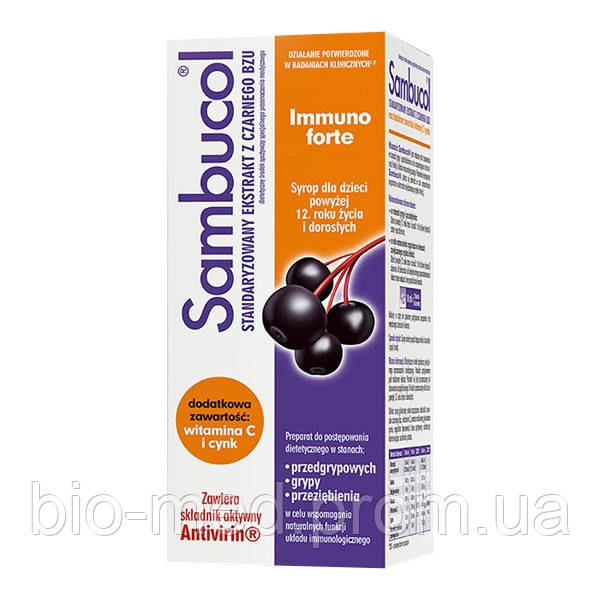 SAMBUCOL IMMUNO FORTE Antivirin — профілактика грипу, застуди, вірусів, 120 мл, фото 1