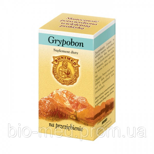 GRYPOBON — здоров'я дихальних шляхів і природний імунітет організму, 20 кап., фото 1
