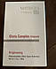 Matrigen Gluta Complex Ampoule (50ml) - потужна відбілююча сироватка, фото 3