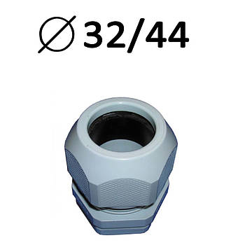 Кабельний ввід M63 для герметичного введення гладких труб або кабелів із зовнішнім діаметром 32/44 мм