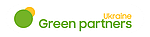 Green Partners Ukraine