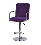 Барный стул Августо AUGUSTO - ARM Б-Т пурпурный бархат + хром, с подлокотниками, фото 2