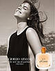 Пробник оригінальних парфумів для жінок Giorgio Armani Sun di Gioia 1,2ml, літній східно-квітковий аромат, фото 4