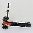Самокат "Best Scooter" (аналог Maxi Micro) арт. А 25468 /779-1323, фото 4