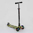 Самокат "Best Scooter" (аналог Maxi Micro) арт. А 25468 /779-1323, фото 2
