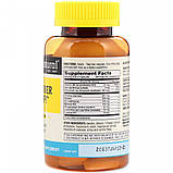 Спалювач жиру Mason Fat Burner Therapy 60caps, фото 3