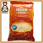 Рис Басматі, Indian Super пропаренний, 1 кг, фото 3