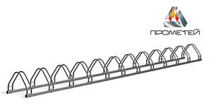 Велопарковка трапецієвидна багатосекційна, 12 секцій