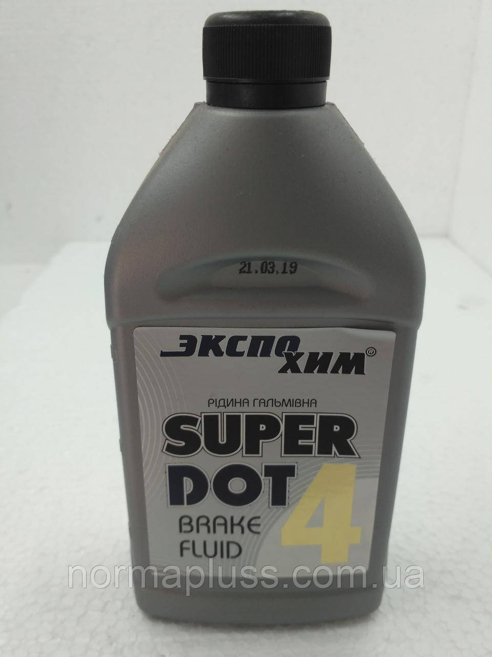 Гальмівна рідина Експо-Хім DOT-4 0,45 кг