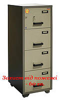 Огнестойкий файловый шкаф,офисный металлический шкаф VALBERG FRF 4K-KN (огнестойкость - 60 мин.)