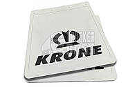 Брызговик резиновый с объемным рисунком, белый KRONE Задний 450х400