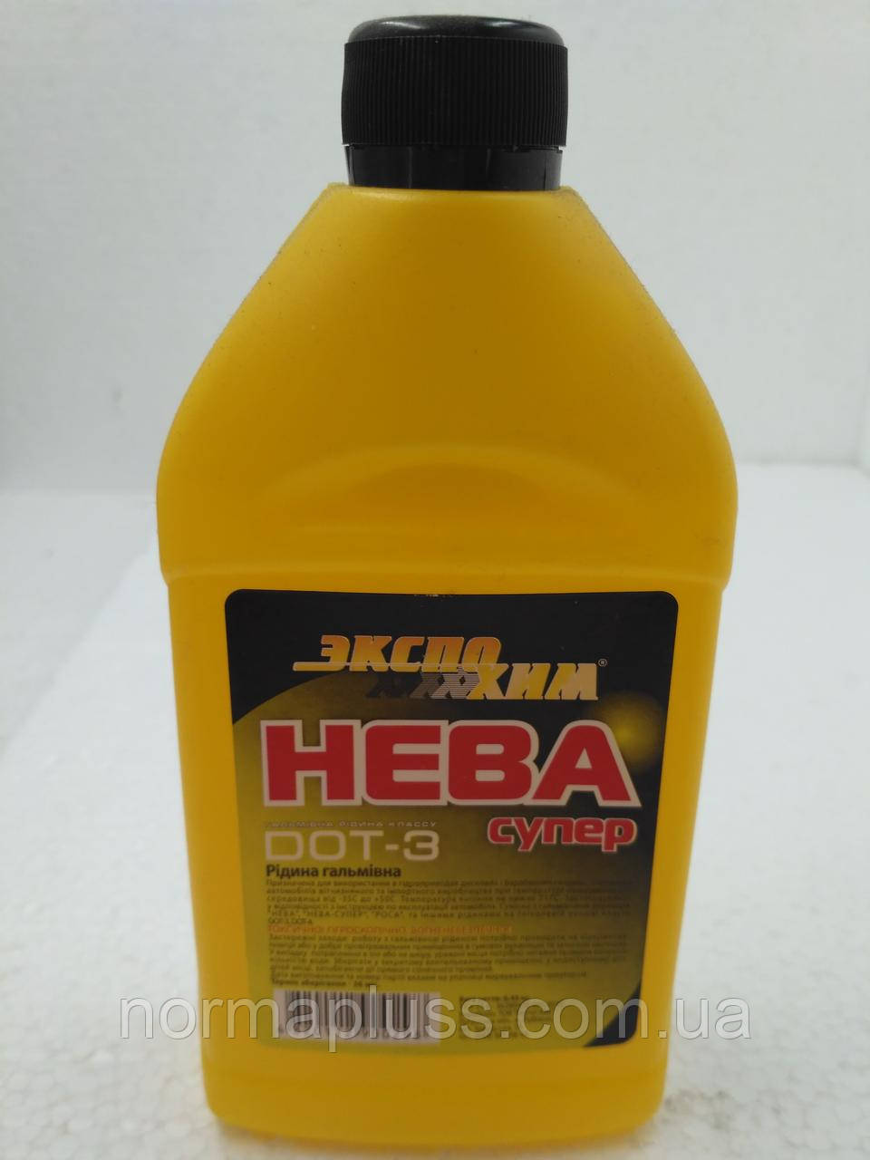 Гальмівна рідина Експо-Хім НЕВА-СУПЕР DOT-3 0,45 кг